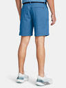 Under Armour Herren Shorts Under Armour UA Iso-Chill Airvent Short