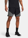 Under Armour Herren Shorts Under Armour UA Peak Woven Hybrid Short