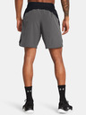 Under Armour Herren Shorts Under Armour UA Peak Woven Hybrid Short