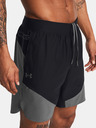 Under Armour Herren Shorts Under Armour UA Peak Woven Hybrid Short