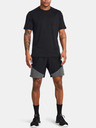 Under Armour Herren Shorts Under Armour UA Peak Woven Hybrid Short