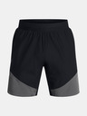Under Armour Herren Shorts Under Armour UA Peak Woven Hybrid Short