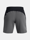 Under Armour Herren Shorts Under Armour UA Peak Woven Hybrid Short