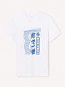Celio Weißes Herren-T-Shirt Celio Jepone