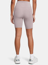 Under Armour Meridian Bike 7in Shorts