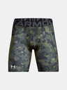 Under Armour Herren-Shorts Under Armour UA HG Armour Prtd Comp Sts