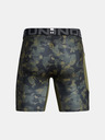 Under Armour Herren-Shorts Under Armour UA HG Armour Prtd Comp Sts