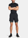 Under Armour Herren-Shorts Under Armour UA HG Armour Prtd Comp Sts