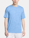 Under Armour Under Armour Herren Vanish Energie gedruckt SS