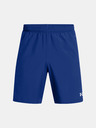 Under Armour Herren Under Armour UA Tech Utility Shorts