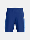 Under Armour Herren Under Armour UA Tech Utility Shorts