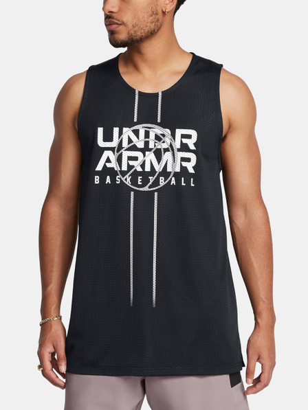 Under Armour UA Zone Reversible Jsy Unterhemd