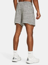 Under Armour Herren Under Armour UA Rival Terry 6in Short