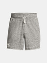 Under Armour Herren Under Armour UA Rival Terry 6in Short