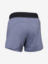 Under Armour Launch SW Shorts