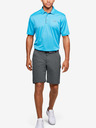 Under Armour Herren-Shorts Under Armour Tech Short