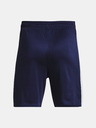 Under Armour Jungen Under Armour UA B's Ch. Knit Short
