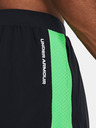 Under Armour Herren Shorts Under Armour UA Baseline 5in Short