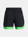 Under Armour Herren Shorts Under Armour UA Baseline 5in Short
