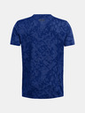 Under Armour Boys T-Shirt Under Armour UA Tech Vent Geode SS