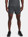 Under Armour Herren Shorts Under Armour UA Launch SW 5'' Short