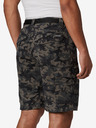 Columbia Silver Ridge Shorts Columbia