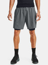 Under Armour Herren Shorts Under Armour PJT ROCK UNSTPPBLE Storm Short