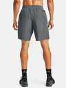 Under Armour Herren Shorts Under Armour PJT ROCK UNSTPPBLE Storm Short