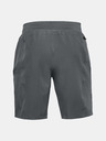 Under Armour Herren Shorts Under Armour PJT ROCK UNSTPPBLE Storm Short