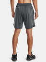 Under Armour Herren-Shorts Under Armour Train Stretch Shorts