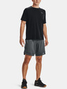 Under Armour Herren-Shorts Under Armour Train Stretch Shorts