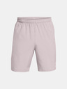 Under Armour Herren Under Armour UA Tech Utility Shorts