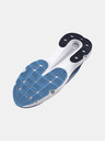 Under Armour Under Armour UA Infinite Herrenschuhe
