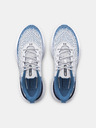 Under Armour Under Armour UA Infinite Herrenschuhe