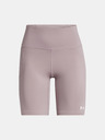 Under Armour Under Armour Damen Motion Bike Short EMEA