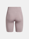 Under Armour Under Armour Damen Motion Bike Short EMEA