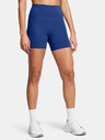 Under Armour Under Armour Damen Meridian Middy Shorts