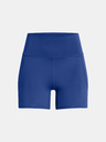 Under Armour Under Armour Damen Meridian Middy Shorts