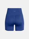 Under Armour Under Armour Damen Meridian Middy Shorts