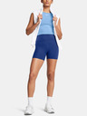 Under Armour Under Armour Damen Meridian Middy Shorts