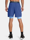 Under Armour Herren Under Armour UA Vanish Woven 2in1 Sts Shorts