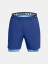 Under Armour Herren Under Armour UA Vanish Woven 2in1 Sts Shorts