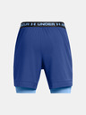Under Armour Herren Under Armour UA Vanish Woven 2in1 Sts Shorts