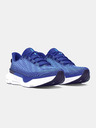 Under Armour Herren Under Armour UA Infinite Pro Schuhe