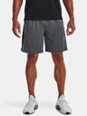 Under Armour Herren Under Armour UA Tech Vent Short