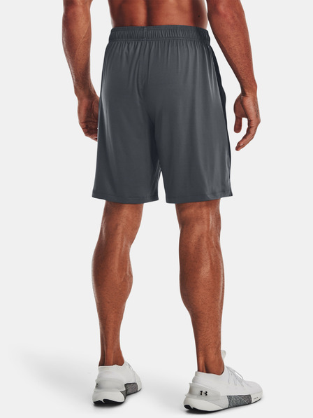 Under Armour Herren Under Armour UA Tech Vent Short