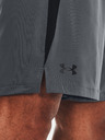 Under Armour Herren Under Armour UA Tech Vent Short