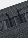 Under Armour Herren Under Armour UA Tech Vent Short
