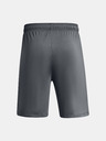 Under Armour Herren Under Armour UA Tech Vent Short