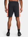 Under Armour Herren Under Armour UA M's Ch. Knit Short